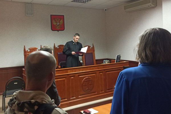 Суд отменил решение о депортации семьи из Екатеринбурга в Казахстан